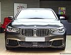 BMW M760Li xDrive