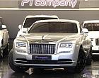롤스로이스 레이스 6.6 V12