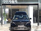 세화 카니발 하이리무진 디바인 C