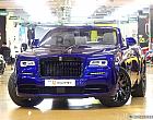 롤스로이스 던 6.6 V12