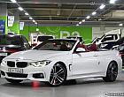 BMW 430i 컨버터블 M 스포츠