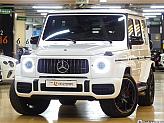 벤츠 G63 AMG 에디션