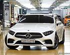 벤츠 CLS300 d AMG 라인