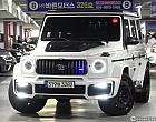 벤츠 G63 AMG 에디션