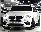 BMW X6 xDrive 30d