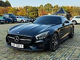 벤츠 AMG GT S 에디션 1