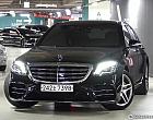 벤츠 S350 d 4매틱