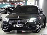 벤츠 S350 d 4매틱