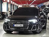 아우디 A8 60 TFSI 콰트로 LWB 5시트