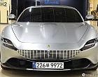 페라리 로마 3.9 V8