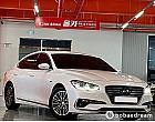 현대 그랜저IG 하이브리드 2.4 HEV 익스클루시브 스페셜