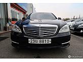 벤츠 S350 CDI 블루이피션시