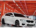 BMW 520d 럭셔리 스페셜 에디션