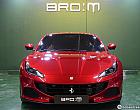 페라리 포르토피노 M 3.9 V8