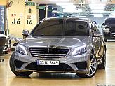 벤츠 S63L AMG 4매틱