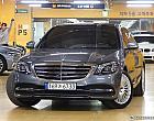 벤츠 S350L