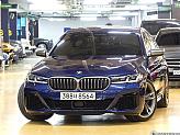 BMW M550i xDrive