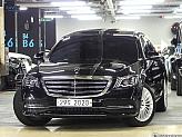 벤츠 S350L