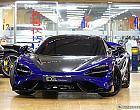 맥라렌 765LT 스파이더