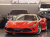 페라리 F8 스파이더 3.9 V8