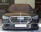 벤츠 S580L 4매틱