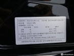 차량 썸네일 사진