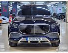 벤츠 마이바흐 GLS 600 4매틱