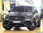 벤츠 GLE 400d 4매틱 쿠페