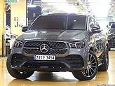 벤츠 GLE 400d 4매틱 쿠페