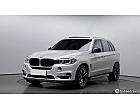 BMW X5 xDrive 30d