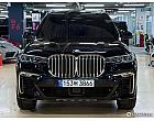 BMW X7 xDrive 40i M 스포츠
