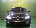 BMW 520d