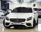 벤츠 S63 AMG 4매틱+ 쿠페