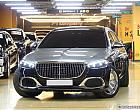 벤츠 마이바흐 S580 4매틱