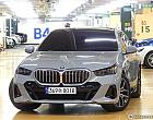 BMW 523d M 스포츠