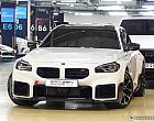 BMW M2 3.0 쿠페