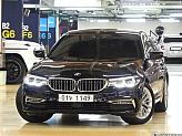 BMW 530i 럭셔리 플러스