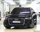 아우디 A8 50 TDI 콰트로 LWB 프리미엄