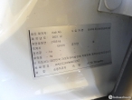 차량 썸네일 사진