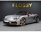 포르쉐 718 박스터 4.0 GTS 25주년