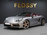 포르쉐 718 박스터 4.0 GTS 25주년