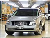 캐딜락 DTS 4.6 V8 리무진