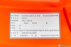 차량 썸네일 사진