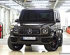 벤츠 G63 AMG 헤리티지 에디션