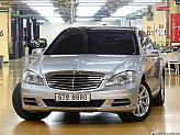 벤츠 S500L 블루이피션시