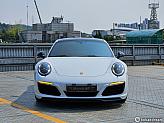 포르쉐 911 카레라 4S