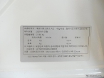 차량 썸네일 사진
