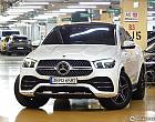 벤츠 GLE 400d 4매틱 쿠페