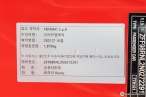 차량 썸네일 사진