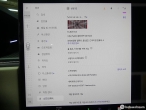 차량 썸네일 사진